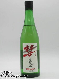 ubNtCf[ԒGg[Ń|Cg10{Iy݌Ɍ̏ՌiIz 𑢏 a VA HALLEY n[ ݏ 25N5 720ml Ԃa