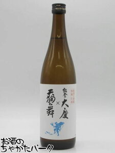 ԑ \o̎  \oc × V畑 720ml