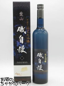 鎩 鎩 R  đ Obp{g 25N10 720ml v①