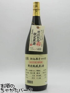 ubNtCf[ԒGg[Ń|Cg10{Inӎ𑢓X H 2025N ʋLO 茴 003 1800ml