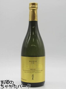 ubNtCf[ԒGg[Ń|Cg10{Inӎ𑢓X H 2025 ̉B 񊥉܎ x 720ml