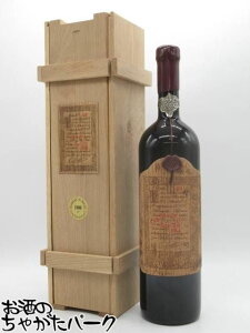 y}OiTCYz g Ao h y[GLX PX yhqlX ZNV 1946 VF[ 17x 1500ml ȃC]_Ƃ100|Cg