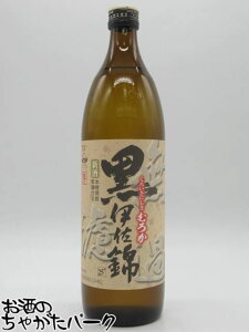 yĒՂ798~ψz  ɍ h V 2025 Ē 25x 900ml