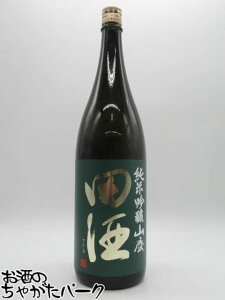 yO[xz c𑢓X c ċ Rp 25N9 1800ml v①