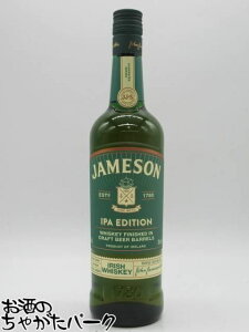 WF\ IPA GfBV Ki 40x 700ml