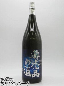 nӎ𑢓X H 񔄕i̎ đ Crystal NX^ 1800ml ɏ̌@o鑠I