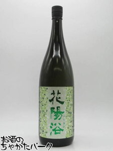 z ԗz ͂Ȃ đ zܕS l hߐ 25N11 1800ml v①