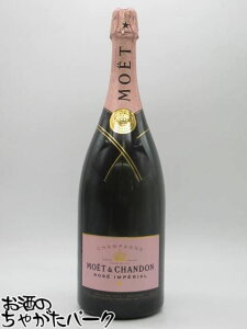 �y�労�ӍՊ��Ԓ��G���g���[�Ń|�C���g5�{�I�z�y�݌Ɍ���̏Ռ����i�I�z�y�}�O�i���T�C�Y�z ���G �G �V�����h�� �A���y���A�� ���[ ROSE �u�����b�g ���Ȃ� ���s�i 1500ml