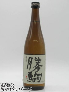 [AEgbgi]y݌Ɍ̏ՌiIzyxsǁz s𑢏  Ď 25N9 720ml