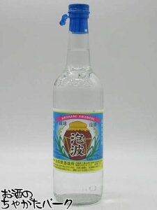 �y�݌Ɍ���̏Ռ����i�I�z�y�J�o�[�t�B�����ꕔ�؂�s�ǁz �A�g �A�� 30�x 600ml (�A�E�g���b�g)