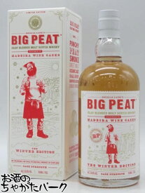 【マラソン期間中エントリーでポイント10倍！】ビッグピート マデイラ フィニッシュ ウィンターエディション カスクストレングス (ダグラスレイン) 正規品 53.6度 700ml