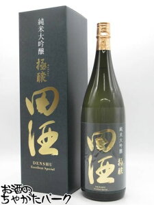 �y�労�ӍՊ��Ԓ��G���g���[�Ń|�C���g5�{�I�z���c�𑢓X �c�� ���đ��� �ɏ� �������傤 25�N11������ 1800ml ���v�①