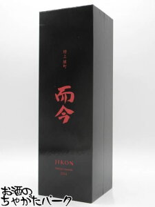 �y�労�ӍՊ��Ԓ��G���g���[�Ń|�C���g5�{�I�z�y�ԕ����z �؉����� ���� (������) ���� �Y�� ���đ��� 720ml ���v�①