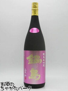 xv 瓇 đ R sNx Ȃ 25N9ȍ~ 1800ml