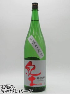 a KID Iy () ċ ڂ肽  25N11 1800ml v①