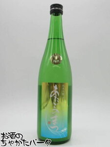 �y�労�ӍՊ��Ԓ��G���g���[�Ń|�C���g5�{�I�z�V�V�����X �������̂܂� ���ċ�� ������ ���肪��� ���� 25�N10������ 720ml ���v�①