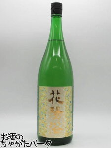 �y�労�ӍՊ��Ԓ��G���g���[�Ń|�C���g5�{�I�z��z���� �ԗz�� �͂Ȃ��� ���R�� ���ċ�� ���h�ߐ����� 25�N11������ 1800ml ���v�①