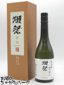 �y�݌Ɍ���̏Ռ����i�I�z ���� �ڍ� (��������) ���đ��� �����񊄎O�� ���c (�͂₽) �M�t�g������ 25�N4������ 720ml