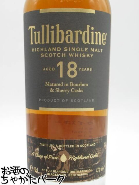 楽天市場】タリバーディン 18年 正規品 43度 700ml 【父の日 ギフト Tullibardine 18年 シングルモルトウイスキー 700ml