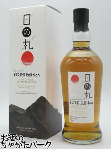 ���������� ���̊ۃE�C�X�L�[ 2026 Edition 48�x 700ml �y���̓� �M�t�g ���蕨 �a�����z