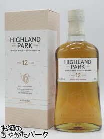 【在庫限りの衝撃価格！】【新ラベル】 ハイランドパーク 12年 ヴァイキング オナー 正規品 40度 700ml