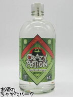 富井蒸留所 Crazy Potion クレイジーポーション アブサン 64度 720ml