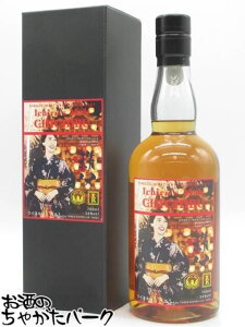 �y�X�[�p�[�Z�[�����Ԓ��G���g���[�Ń|�C���g�ő�14�{�I�z�y�Z�b�g�̔��z�C�`���[�Y�����g ���� 11�N 2014 �V���O���J�X�N ��3552 54�x 700ml���܂�2�{�Z�b�g (�X�y�C�����g �t���� �}�b�J���� 20