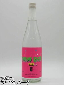 �y�V�Ē��z �ᒪ�� �j���[ �|�b�g 2025 �I�[�v�� �A �j���[ �h�A new pot 2025 -open a door- ���Ē� 25�x 720ml �y���̓� �M�t�g ���蕨 �a�����z