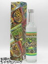 中津川蒸留所 NAKATSU GIN ナカツ ジン 柚子胡椒 3rdバッチ 50度 500ml