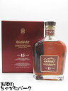 【スーパーセール期間中エントリーでポイント最大14倍！】アララット 15年 ヴァスプラカン 並行品 40度 500ml