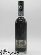 【マラソン期間中エントリーでポイント10倍！】アシエンダ デ テパ レポサド ブラック テキーラ 35度 700ml