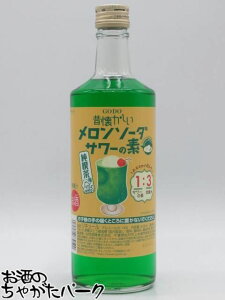 ������ �̉������� �������\�[�_�T���[�̑f 14�x 600ml �y���̓� �M�t�g ���蕨 �a�����z