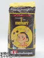 パッサラックア メハリ エスプレッソ コーヒー 豆タイプ 1000g (1kg) ■コーヒーラバーが愛する真のナポ…