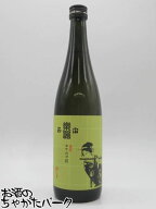 大木代吉本店 楽器正宗 混醸 山田錦 26年4月製造 720ml ■要冷蔵