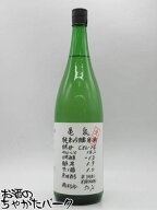 亀泉酒造 亀泉 純米吟醸 生原酒 CEL-24 1800ml ■要冷蔵
