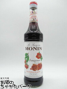 111IGg[Ń|CgobN100_Ii |Oi[g (̎) Vbv 700ml