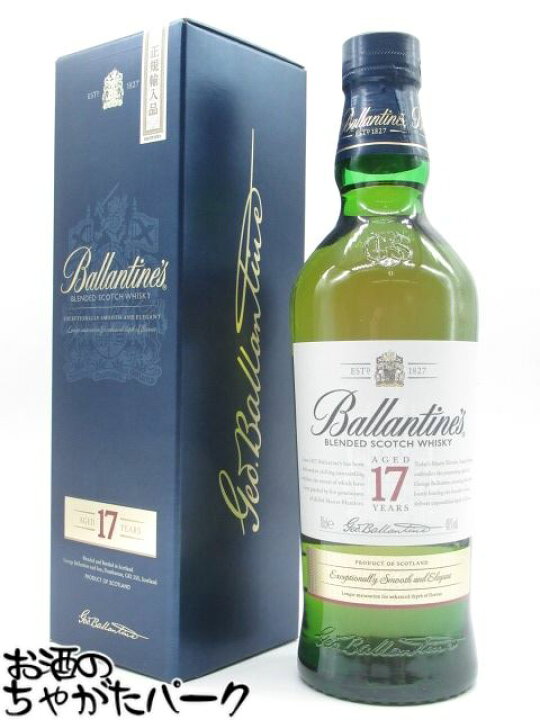 楽天市場】バランタイン 17年 箱付き 正規品 40度 700ml : お酒のちゃ 