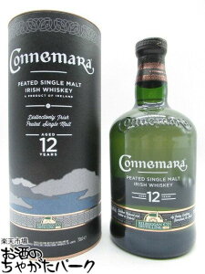 Jl} 12N s[ebh VOg si 40x 700ml