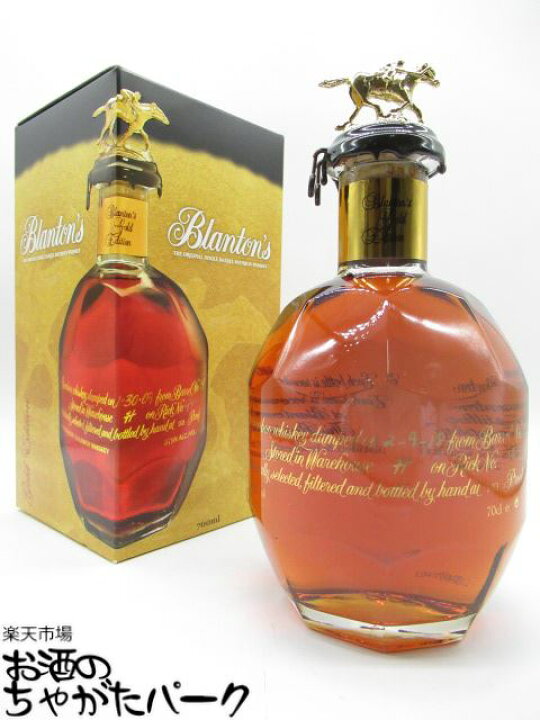 楽天市場】ブラントン ゴールド 箱付き 並行品 51.5度 700ml : お酒の 