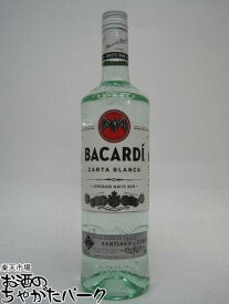 バカルディ ホワイト スペリオール 40度 750ml