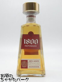 クエルボ 1800 レポサド 並行品 40度 750ml