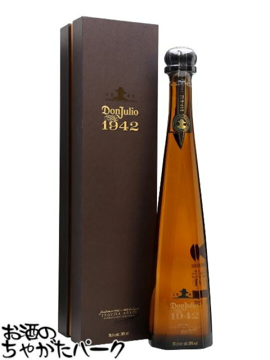 楽天市場】ドンフリオ 1942 正規品 38度 750ml : お酒のちゃがたパーク 