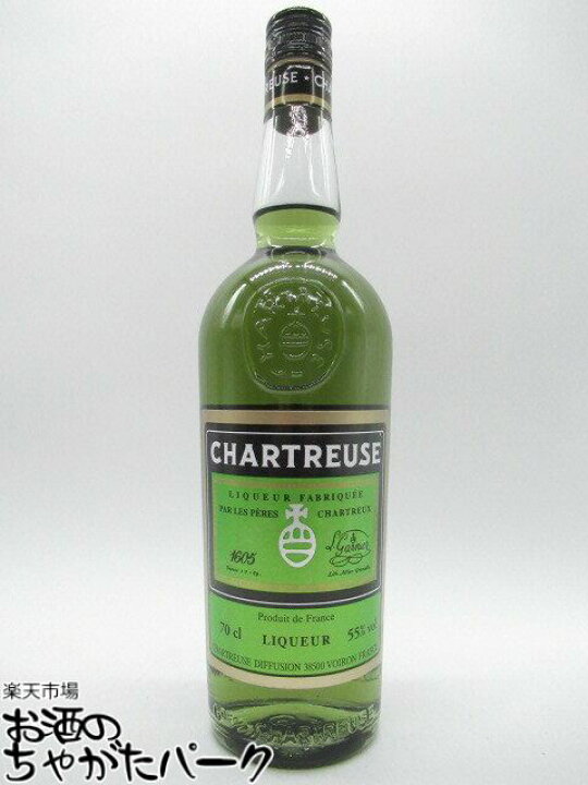 楽天市場】シャルトリューズ ヴェール (緑) 55度 700ml 【父の日 