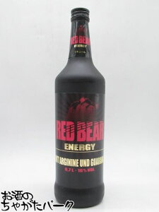 ubNtCf[ԒGg[Ń|Cg10{Ibh xA GiW[ 16x 700ml