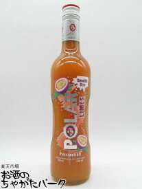 ベレンツェン ポーラー ライム パッションフルーツ 果汁60％ 15度 500ml