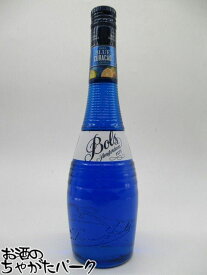 ボルス ブルーキュラソー 並行品 21度 700ml
