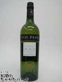 ゴンザレス ティオペペ シェリー酒 750ml