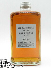 ニッカ フロム ザ バレル 国内流通正規品 51.4度 500ml