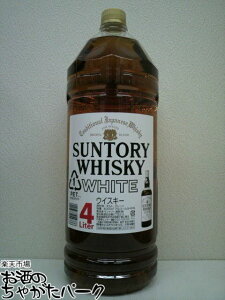 Tg[ ECXL[ zCg WHITE ybg{g 40x 4000ml (4L)