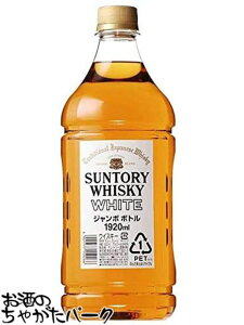 Tg[ ECXL[ zCg WHITE W{TCY ybg{g 40x 1920ml